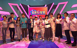 第二季「全家有智慧」 林美秀、阿松化身星際艦長探索台語