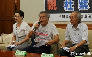 中資又悄悄入台  高成炎：向心曾想投資地熱發電