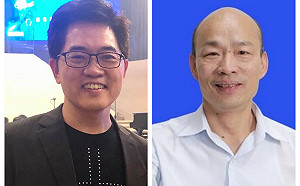 不願挺韓？韓國瑜台東行只陪兩場　黃健庭：沒有一定要出現