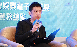 串流×跨域×變現 亞洲新媒體高峰會落幕