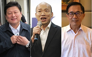 韓國瑜喊「得民調得痔瘡」　傅崐萁、陳水扁意外中槍...