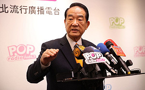 9月曾與蔡英文密會？ 宋楚瑜：絕無此事！