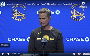 NBA／勇士眾菜鳥責任重　主帥柯爾將他們譽為「8菁英」(影)