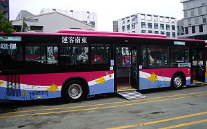 東南客運爆駕駛不具有效資格 公運處：已依法開罰