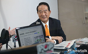 直播》2020總統大選青年論壇  今晚宋楚瑜壓軸登場