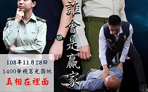 影射韓國瑜是匪諜？ 黃暐瀚：憲指部少了「這個動作」