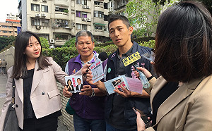 蔡宜芳質疑「肥皂賄選」？吳怡農：不代表新人可打負面選戰