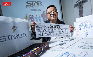 今周刊》曾遭所有廣告商拒絕、2年不領薪水 送稿小弟翻身星宇航空設計師２