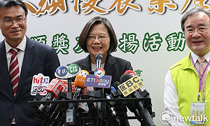 「民進黨與詐騙犯綁在一起」蔡英文酸：國台辦怎這麼清楚？