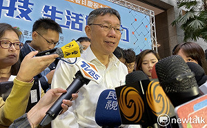 柯P稱沒錢買廣告只好受訪  酸小英「照稿唸」set好了