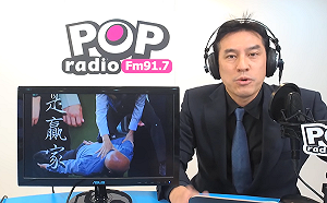 借廁韓粉與學生爆衝突  黃暐瀚：沒有對錯，但不要這麼大聲