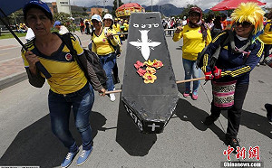 哥倫比亞全國罷工再起 示威者抗議政府不公