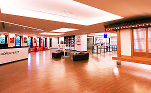 KOREA PLAZA搬家了！體驗韓國觀光別跑錯地方