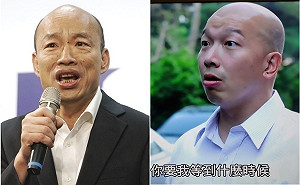 憲指部記者會證實確有其人　保防劇禿頭共諜原型是...