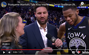 NBA／勇士小將大爆發搶勝　K湯賽後親自採訪(影)