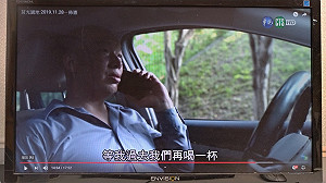 (影)莒光園地保防劇速吸千人觀賞　退伍弟兄：10年後第一次回來看