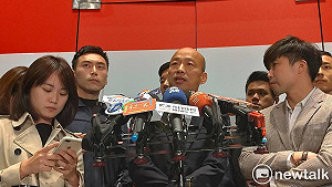 影射綠營操作王立強？ 韓國瑜 :「有沒有拿某些政黨的錢？」