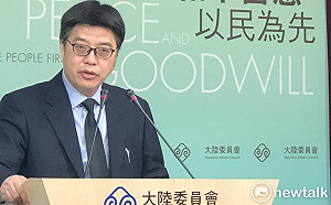 「反滲透」有立法必要 陸委會：境外敵對勢力不限中國