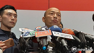 控NCC放任媒體抹黑 韓國瑜：為執政黨服務？為全民服務？