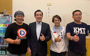 張善政失言  馬英九火上加油：蘇院長工作太辛苦、休息一下也好