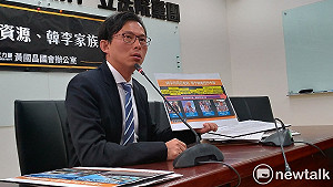 韓辦回擊砂石案 黃國昌再打臉：有膽公開辯論！