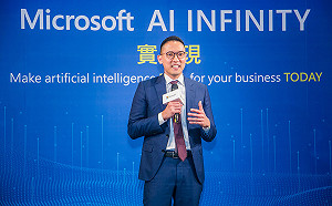 微軟在台創新計畫升級　3大重點人才培育優先啟動