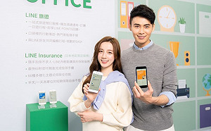 LINE Bank最快明年第2季開張 首年拚數百萬用戶