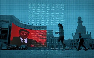 西媒批鎮壓穆斯林  中國使館嘲諷中文水準慘不忍睹