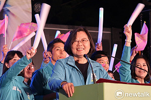 台灣搖滾派對樂翻大安森林公園 蔡英文：謝謝大家沒要我唱歌