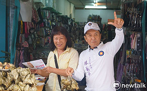 立委選戰點將錄》虧雞福來爹再披戰袍 立委第五選區選情增溫