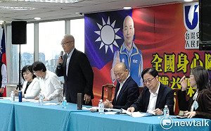 韓國瑜再拋支票 全面補助身障者國民年金保險費