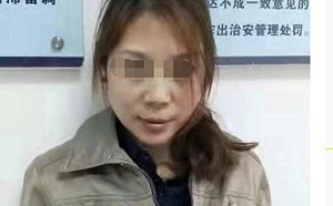 色誘7富男殺害謀財 女殺人魔同事 : 她說話溫柔、氣質好