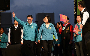 看好鄭文燦　蔡英文任其為全國競總總督導