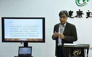 台肥借韓國瑜購豪宅有6大疑義！農委會：已移請北檢偵辦