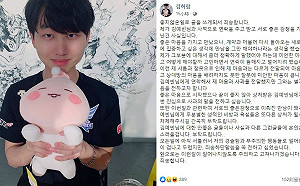 陷性侵未成年少女醜聞 韓選手Aiming發文急澄清