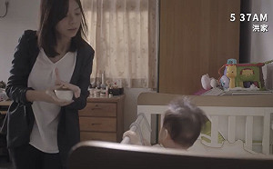 （影）「職業婦女為家打拼」樣貌！洪慈庸首支CF拉媽媽與女兒入鏡