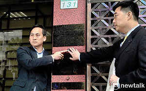 控黃國昌「明顯說謊」 韓辦赴北檢按鈴提告