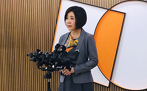 憂台灣選舉變成僵局 于美人籲：藍綠兩黨收斂一下