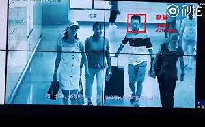 金融時報：中國企業正形塑聯合國人臉辨識標準