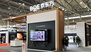 韓面板廠關廠效應 專家：台廠可望擺脫虧損