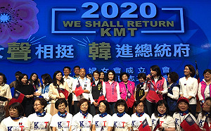 砂石案後首露面 李佳芬哽咽「黑我們夫妻的還是會繼續！」