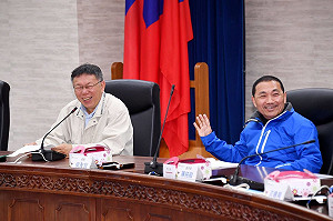 昨見侯友宜  柯文哲讚：做事認真 也沒有奇奇怪怪