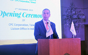 中油新德里辦事處揭牌 與印度石油共推投資案