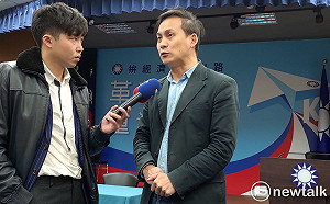 韓辦嗆問：楊蕙如有沒有拿蔡英文的錢？