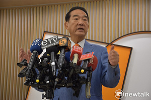 批謝駐日有全權無全責?宋楚瑜：總統本身就要負責任