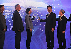 交通科技政策白皮書出爐！未來10年投資超過2兆元