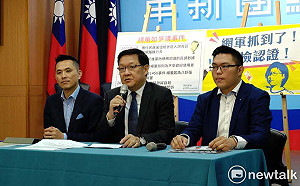 國民黨緊追楊蕙如案  籲謝長廷返台接受調查