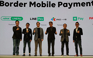LINE Pay跨境服務！日韓泰客來台可直接使用6大國際支付APP