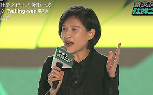 人生最衝一次 鄭麗君：飛彈危機 衝進中國大使館