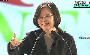 蔡英文推「英眼部隊」 招幕1萬7千名報票志工